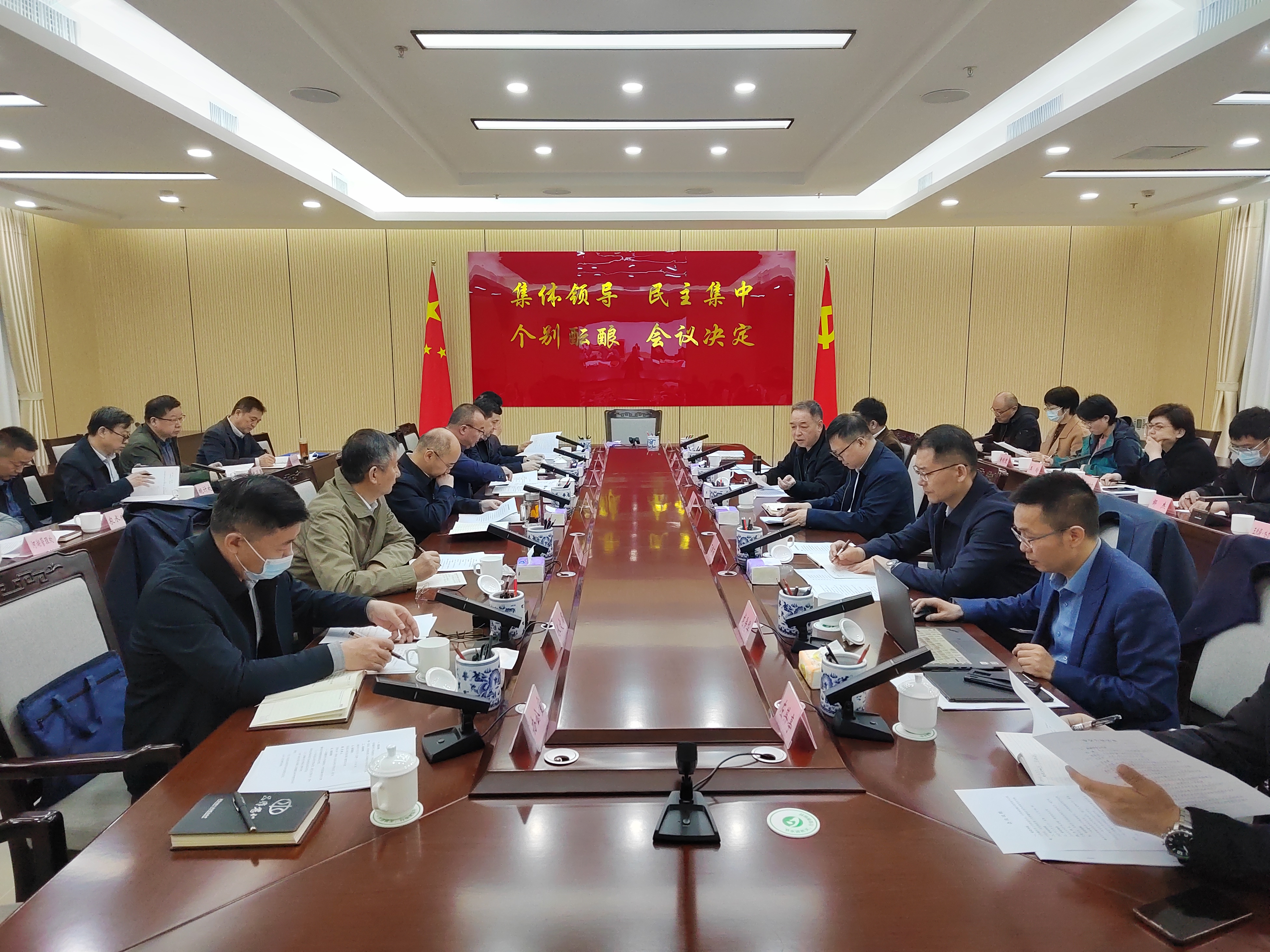 微信图片_20230331172915.jpg