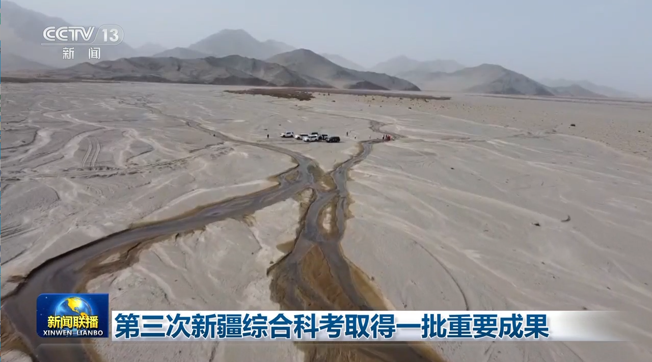 微信图片_20230815103658.png